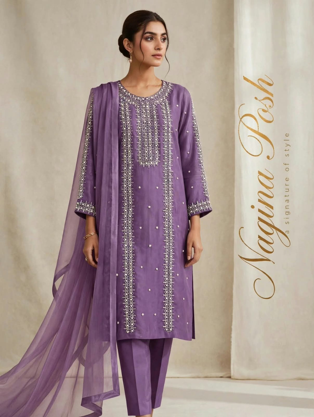 Sheesha Silk