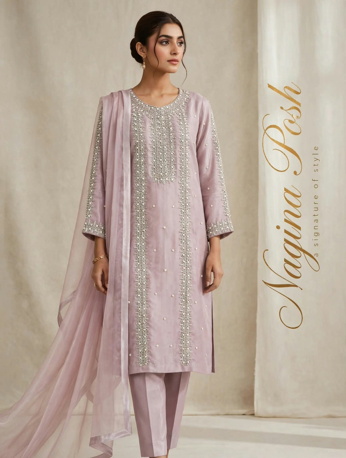 Sheesha Silk
